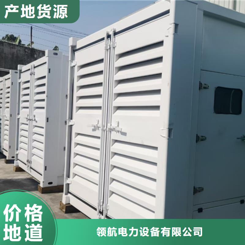 中江長期發(fā)電機租賃電力供應商