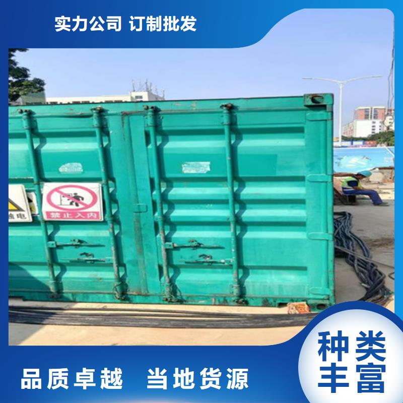 吉隆静音发电机租赁负载能力强