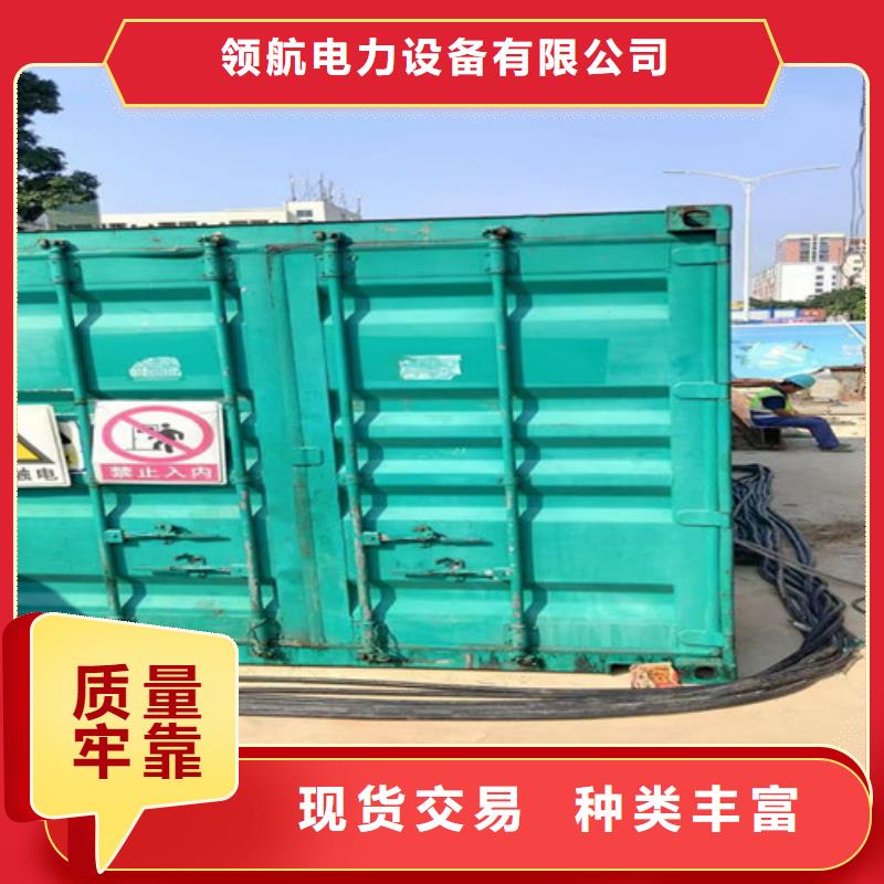 静音发电机租赁厂家直销