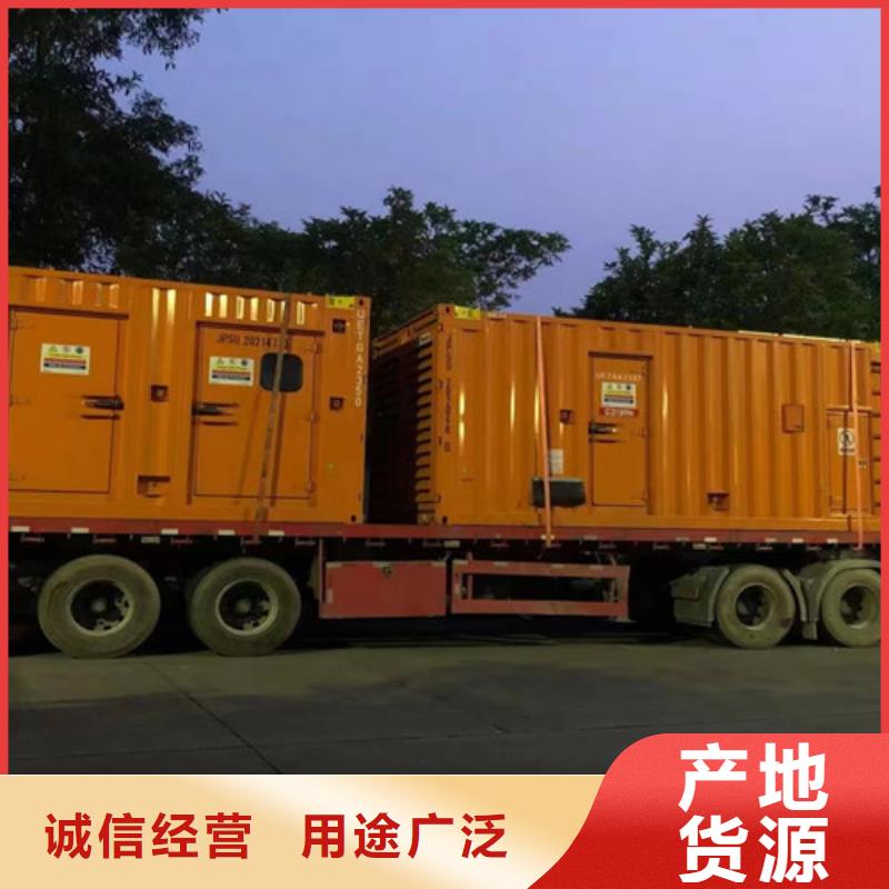 柴油发电机组出租发电机租赁做工细致