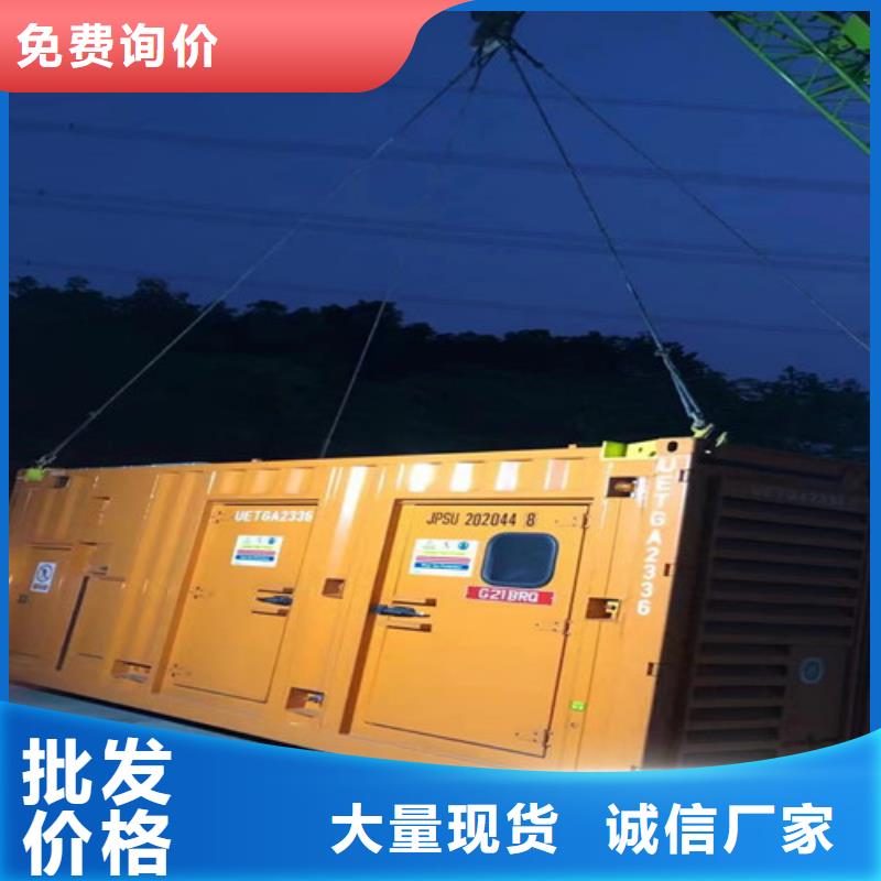 柴油發電機組出租發電機出租嚴謹工藝