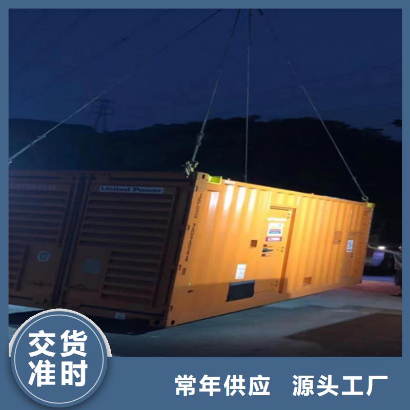 滑縣發電車租賃全方位保障