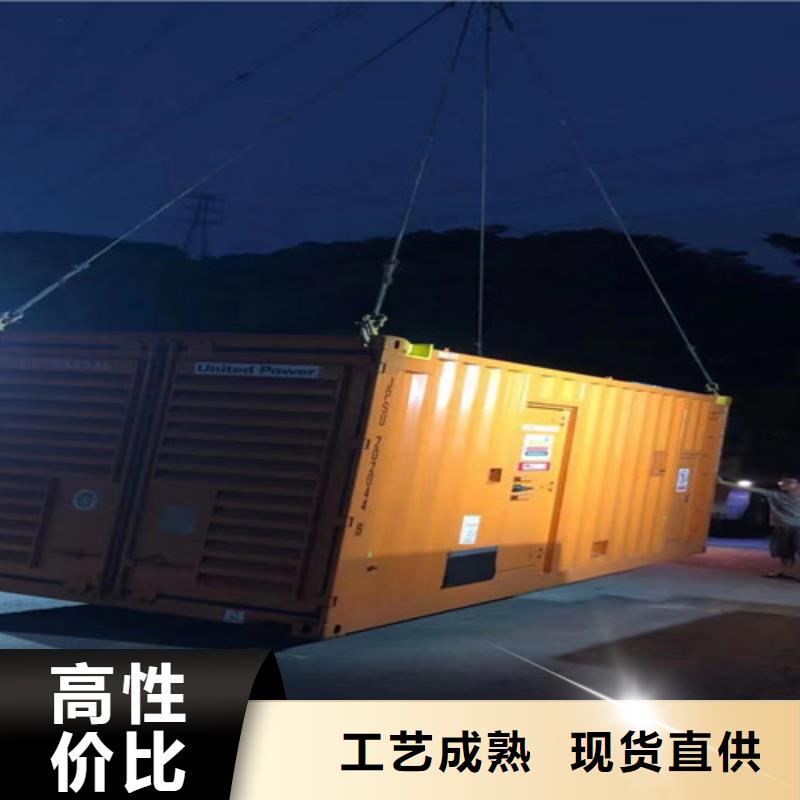 申扎柴油發(fā)電機出租實體廠家