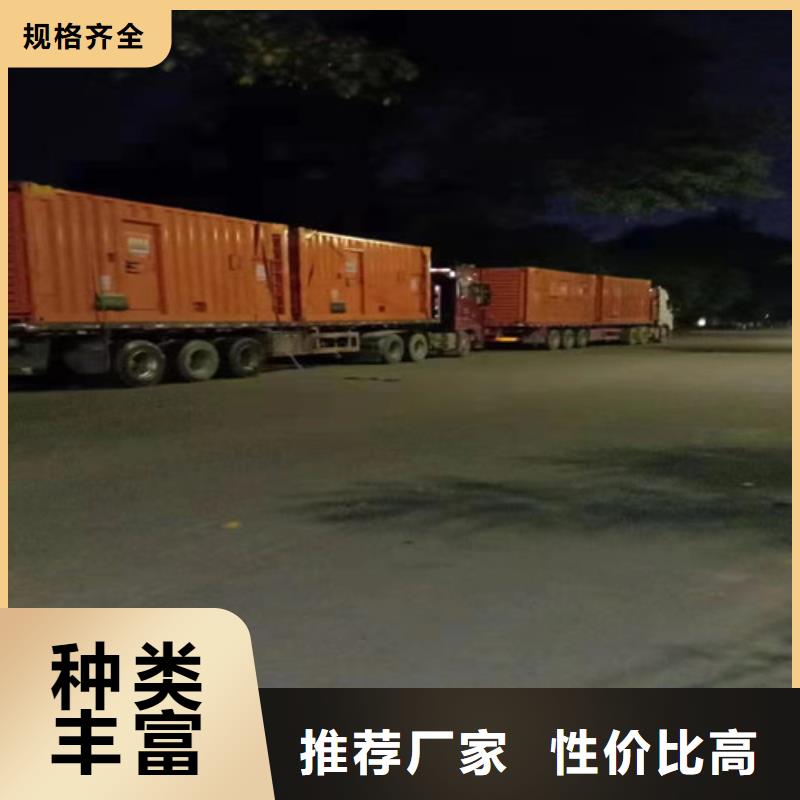 发电车租赁好用不贵