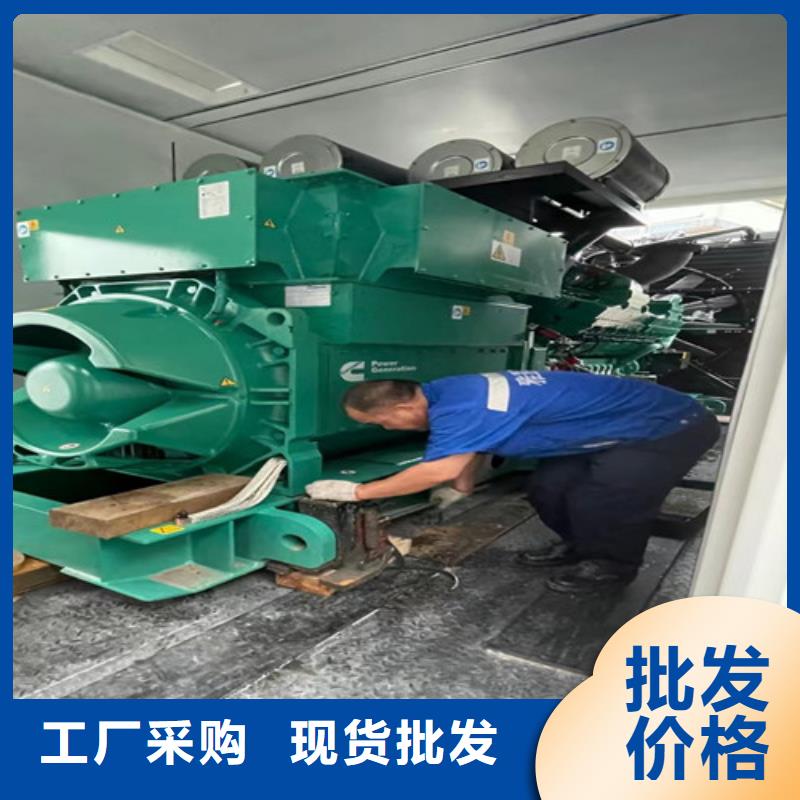 柴油發(fā)電機組出租租賃發(fā)電機品質(zhì)好才是硬道理