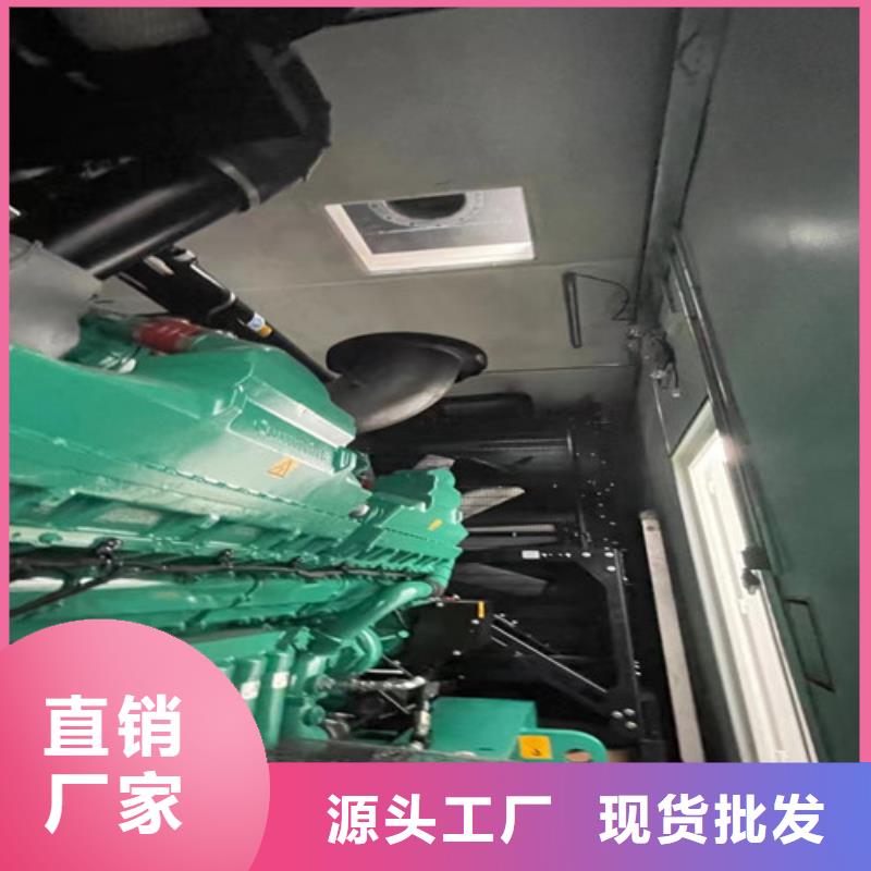 鐘山發電車租賃用電方案