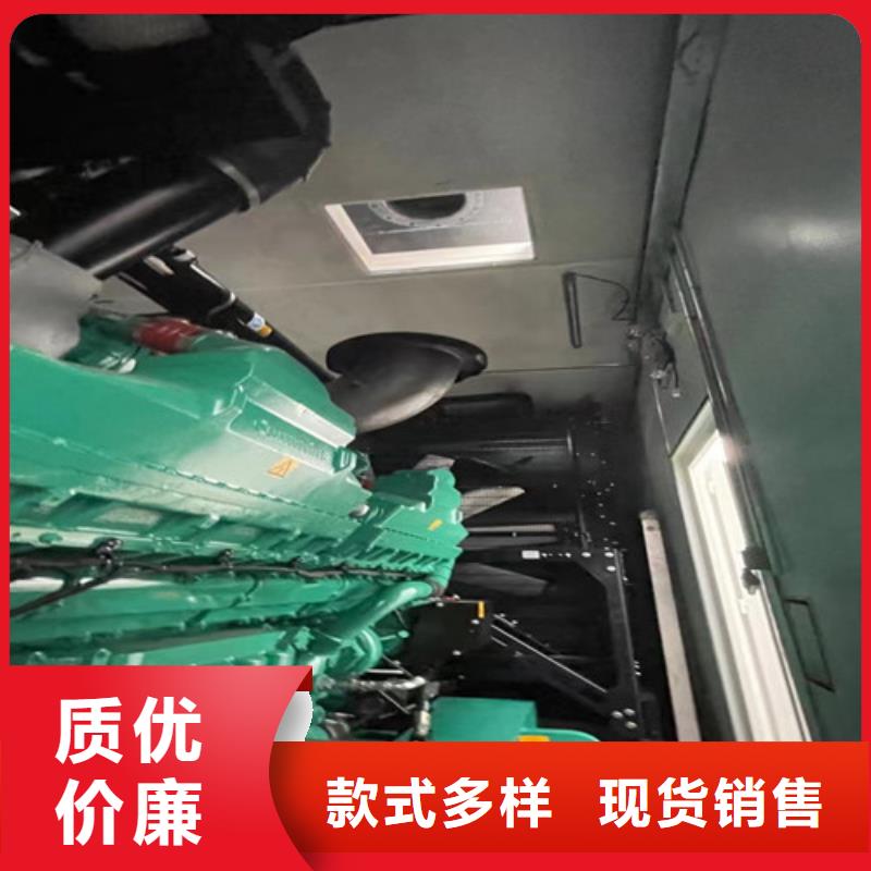 右江發(fā)電車出租全新租賃模式