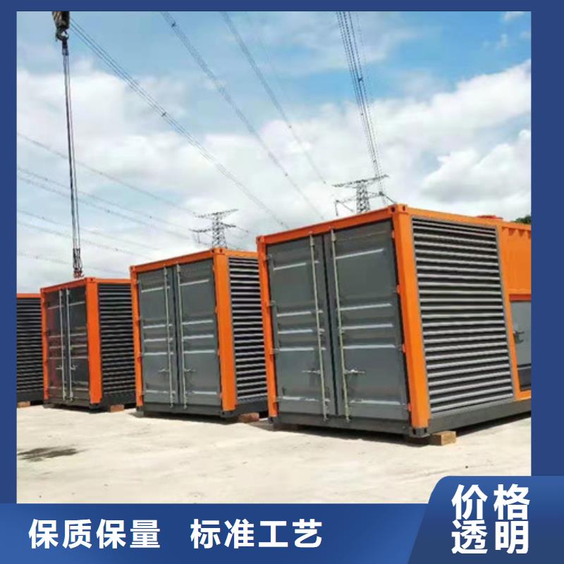 大新發(fā)電車租賃合作案例