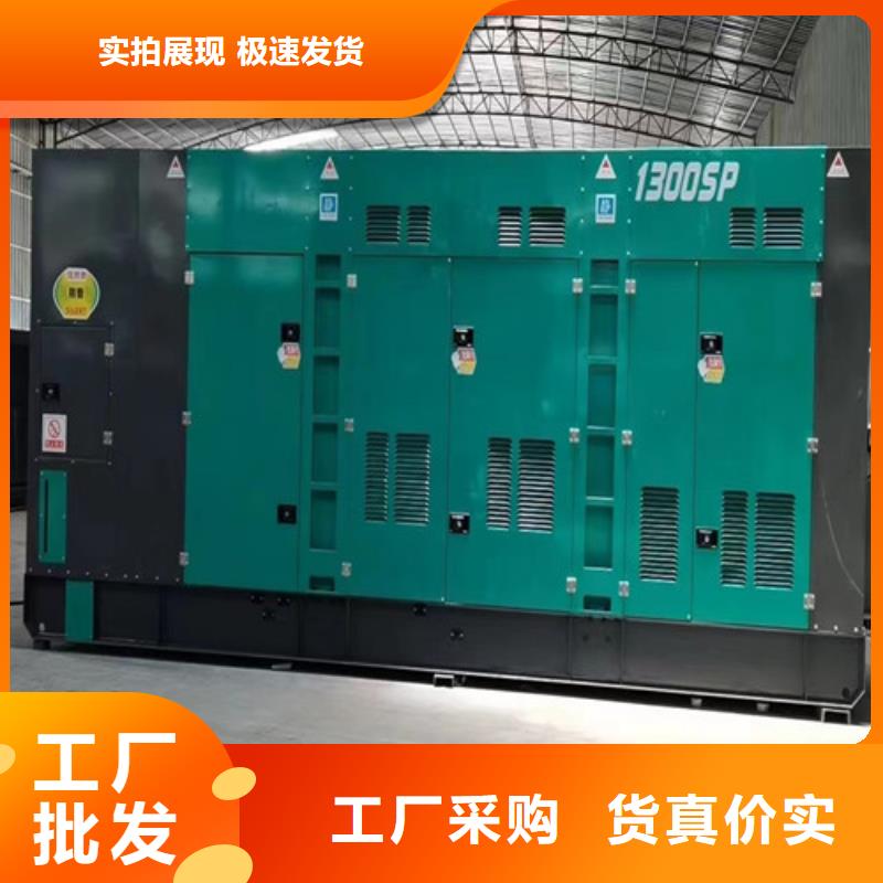 中江長期發(fā)電機租賃電力供應商