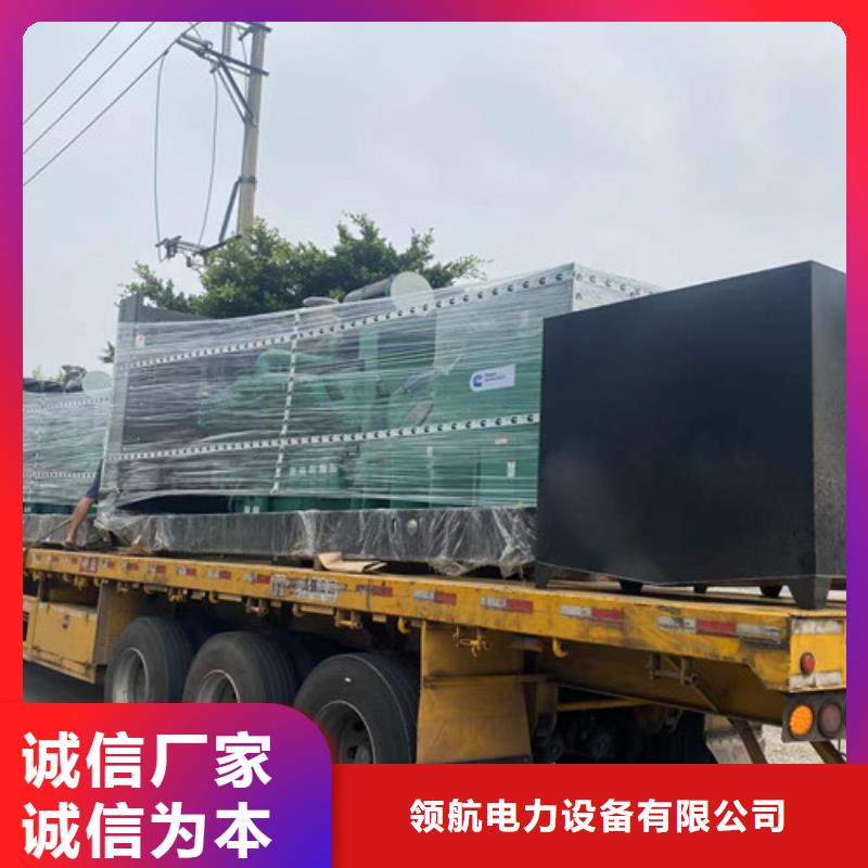 章貢柴油發電機出租防護等級IP23