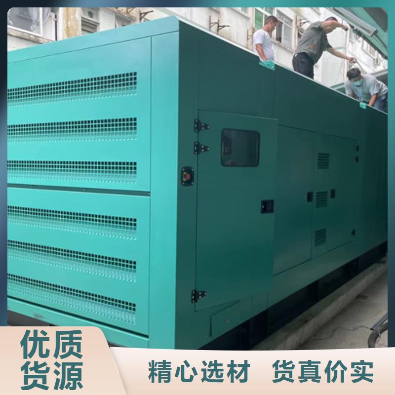 柴油發電機組出租300kw發電機租賃優勢