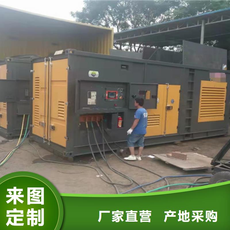 昌江大功率發(fā)電機出租廠房停電供電