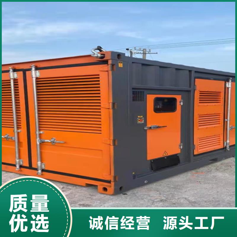 鐘山發電車租賃用電方案