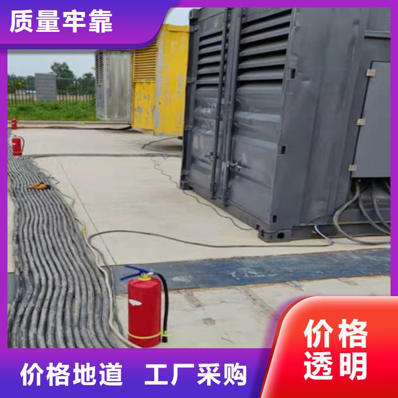 衛(wèi)濱工業(yè)發(fā)電機(jī)出租