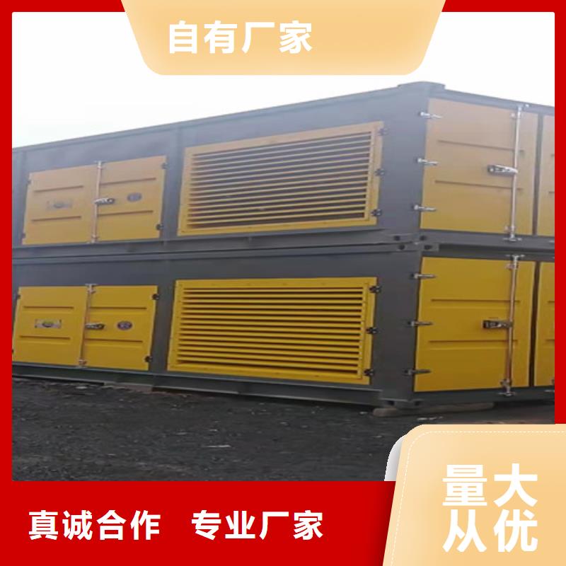 鐘山發電車租賃用電方案