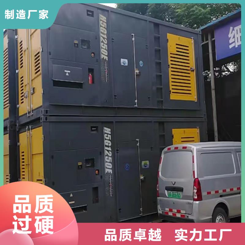 柴油發(fā)電機(jī)組出租發(fā)電機(jī)出租實(shí)拍展現(xiàn)