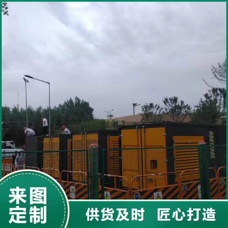 上栗柴油發電機租賃實地商家