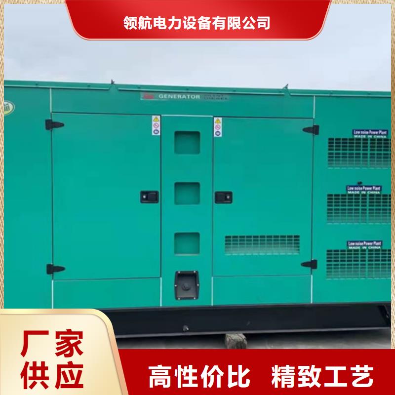 油發電機出租客戶滿意