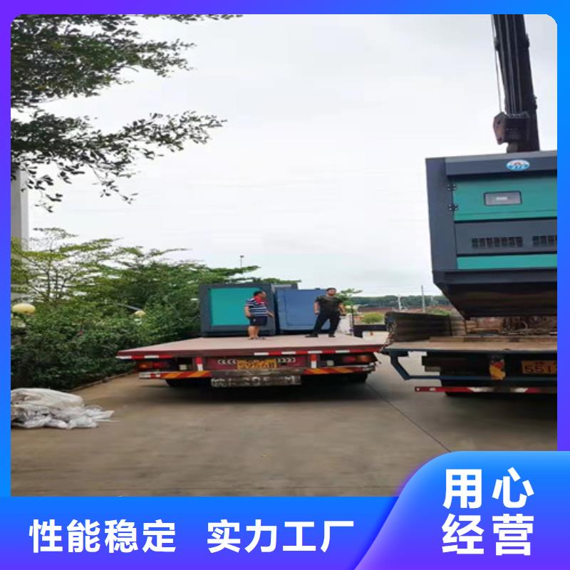 秀峰發(fā)電車租賃適用各個行業(yè)