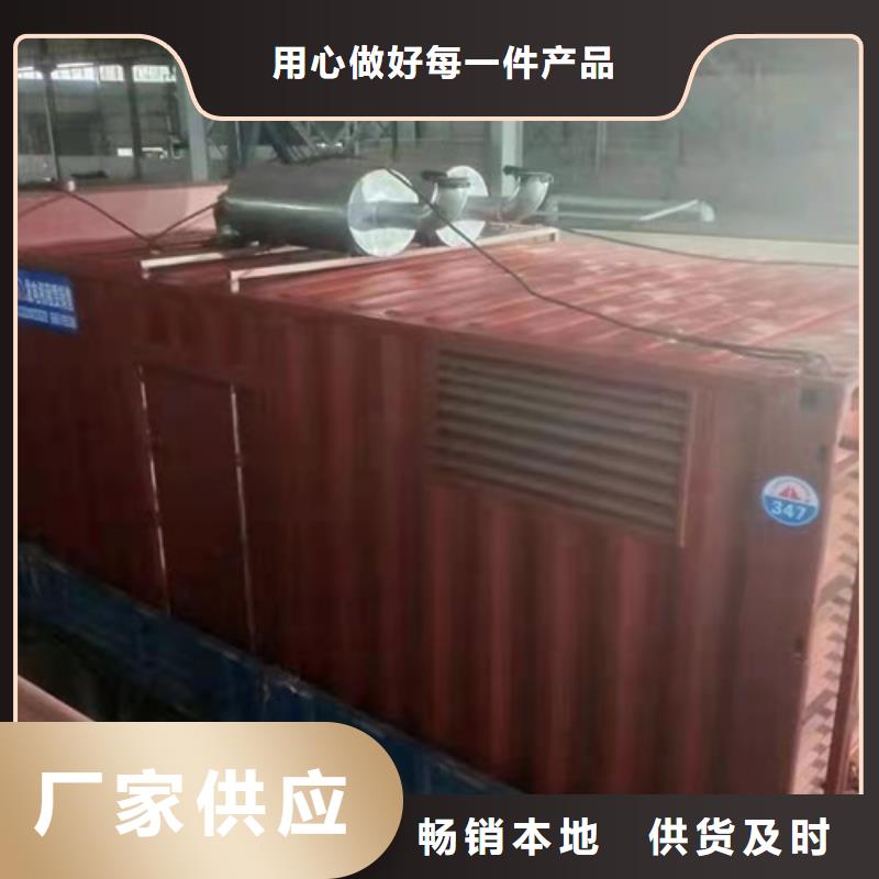 義烏備用發電機出租適用各個行業