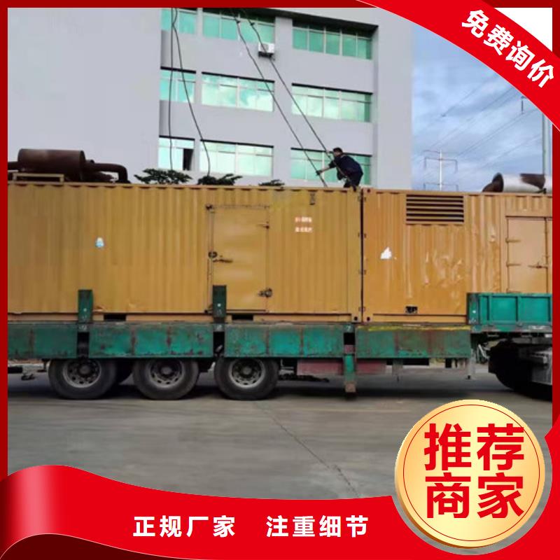 秀峰發(fā)電車租賃適用各個行業(yè)