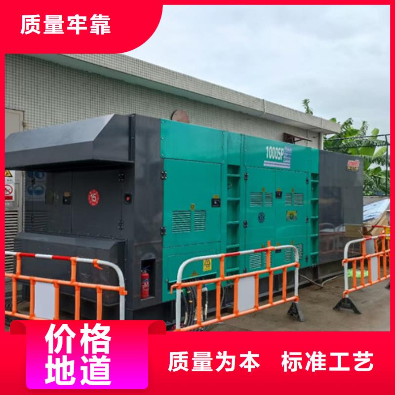 樂平臨時發(fā)電機出租廠房停電供電