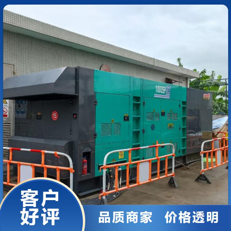 【柴油發電機組出租,200kw發電機出租產品優勢特點】