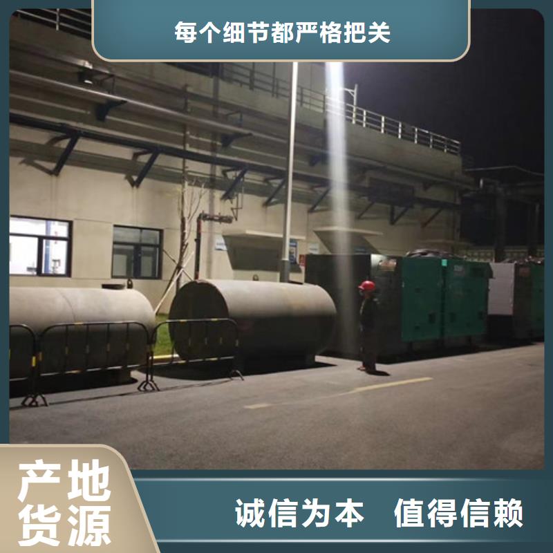 資源發電車出租公司電話