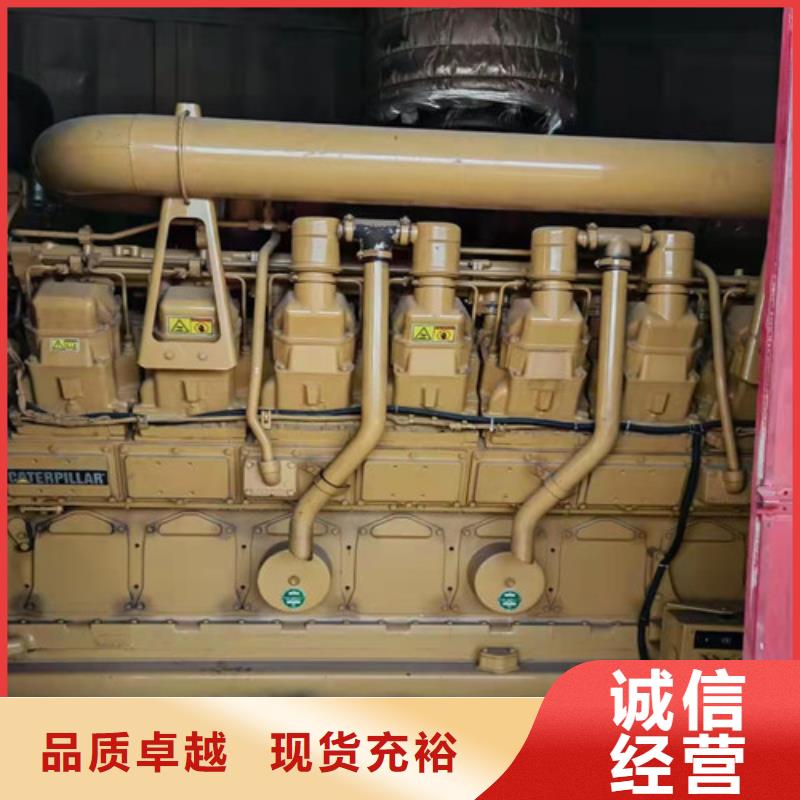 尉氏1200KW柴油發(fā)電機出租