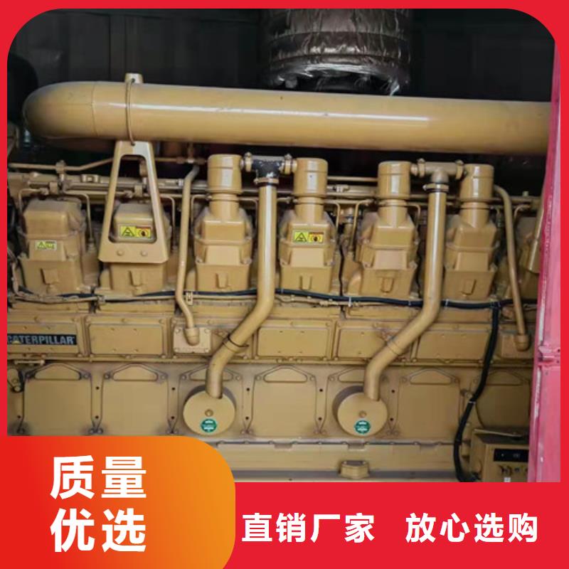 奉賢發電車出租工廠合作伙伴