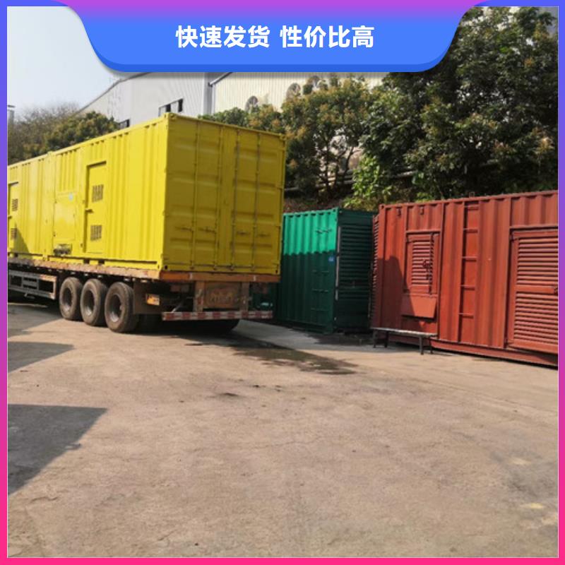 黃巖備用發電機租賃自備發電