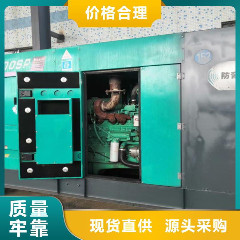 發電車租賃全國接單服務