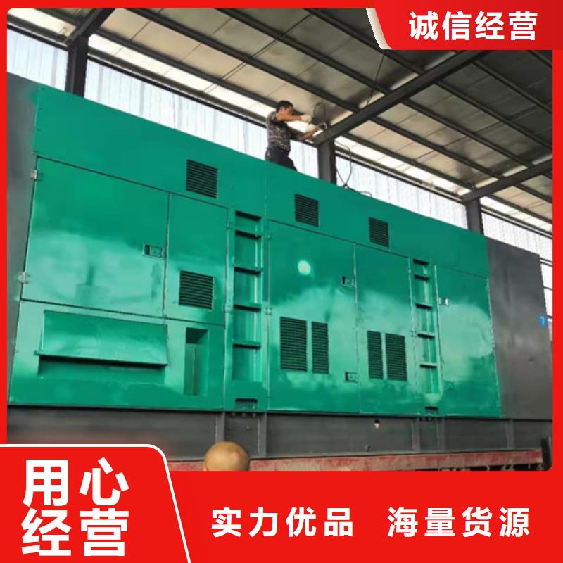 滑县隧道施工发电机租赁