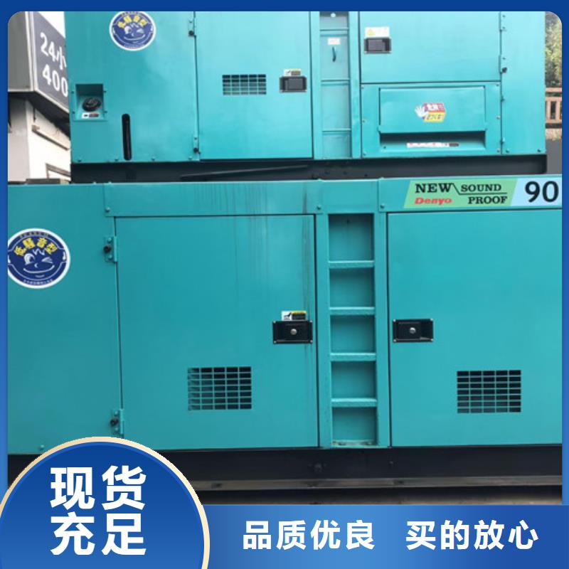 【柴油發電機組出租發電機維修出廠嚴格質檢】