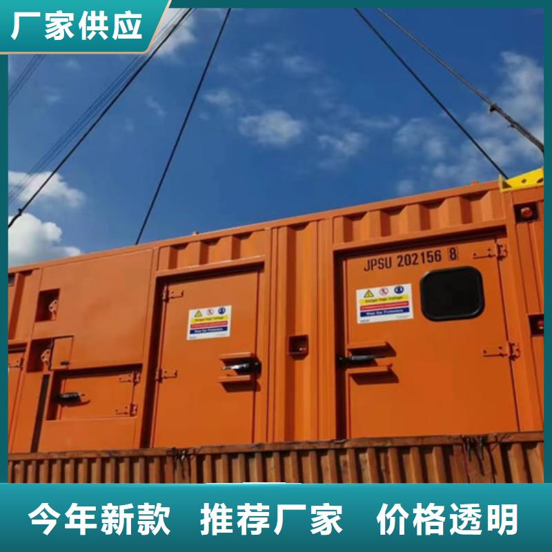 江津發電車出租經濟省油