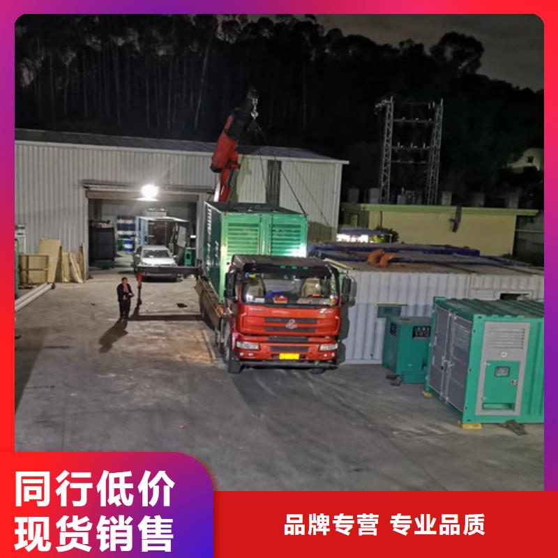 附近發(fā)電機(jī)租賃不間斷電源