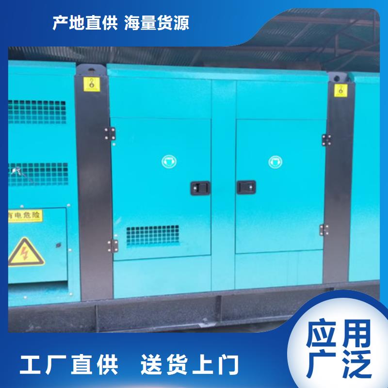 蓮花柴油發電機租賃加工設備齊全