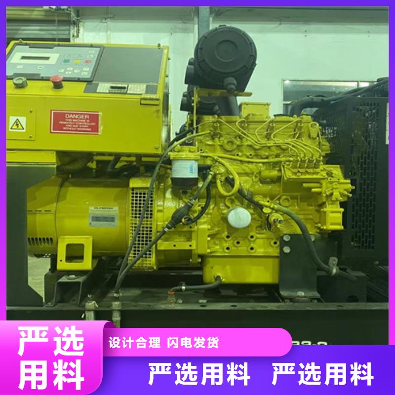 大新發(fā)電車租賃合作案例