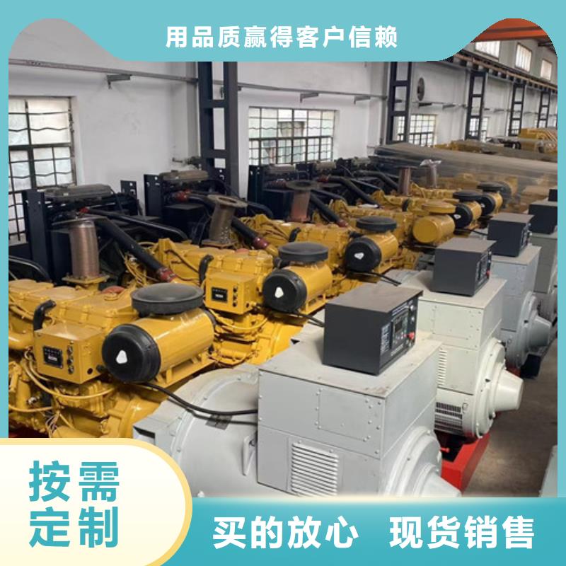 山城工地打樁發(fā)電機(jī)出租