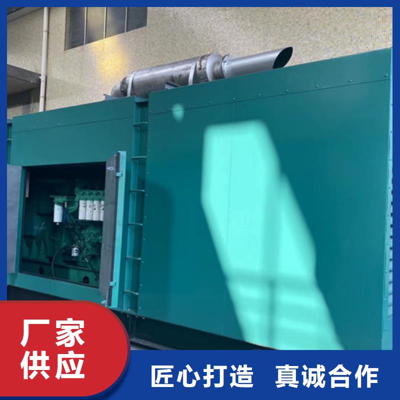 【柴油發電機組出租】柴油發電機租賃暢銷當地