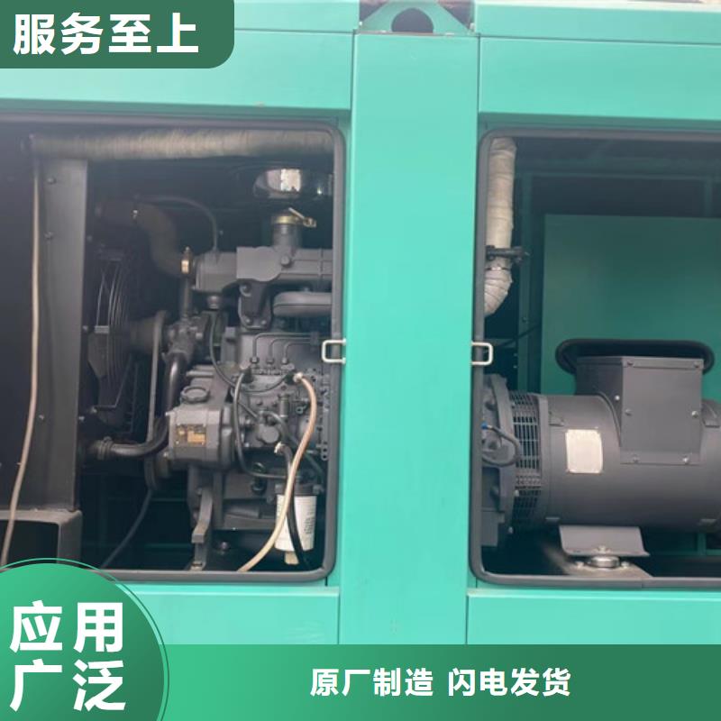 光山常用發電機出租