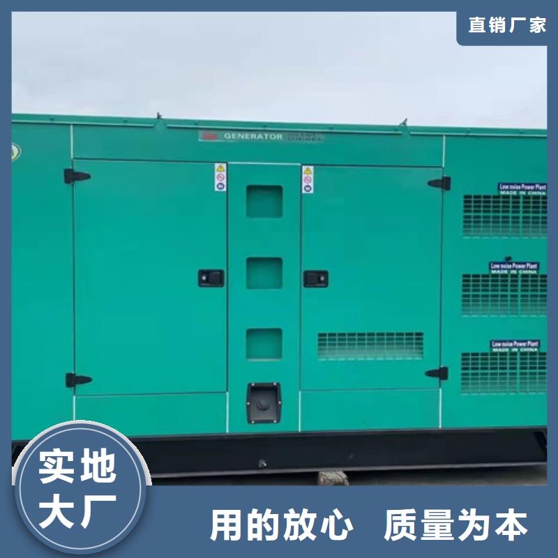 柴油發(fā)電機組出租200kw發(fā)電機出租價格透明