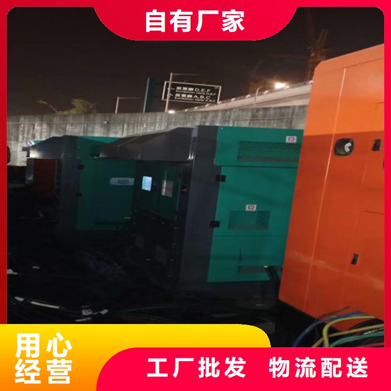 鉛山工地施工發(fā)電機(jī)出租技術(shù)有保障