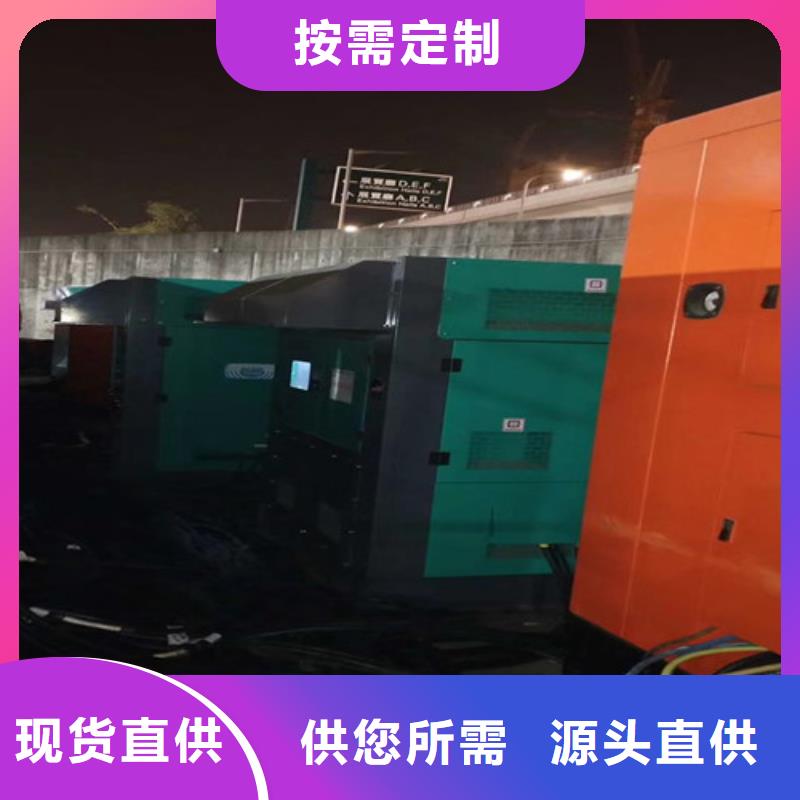 那坡發電車租賃用電方案