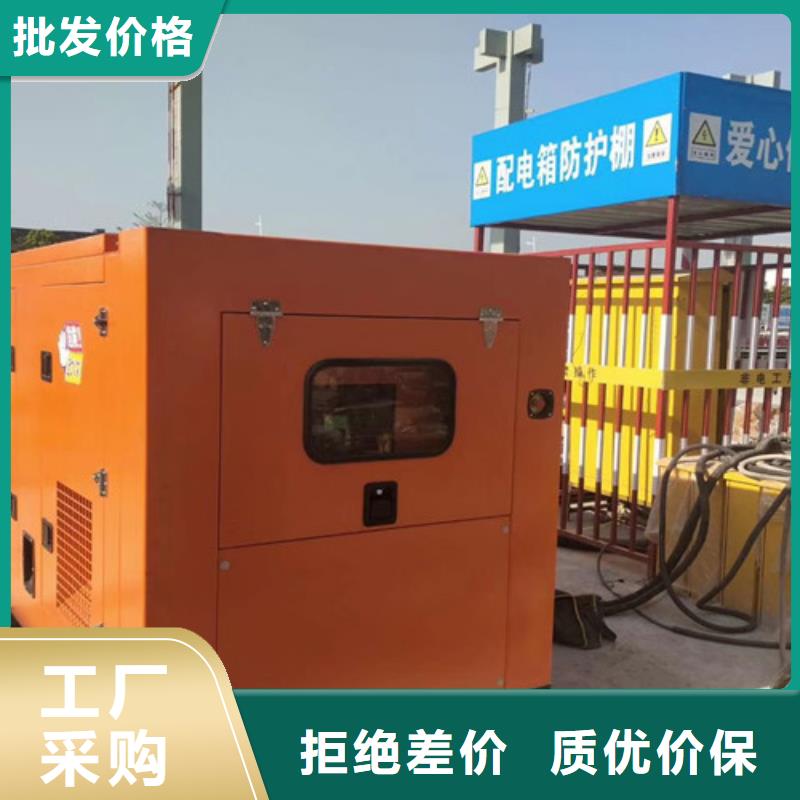 分宜一站式發電機租賃施工供電