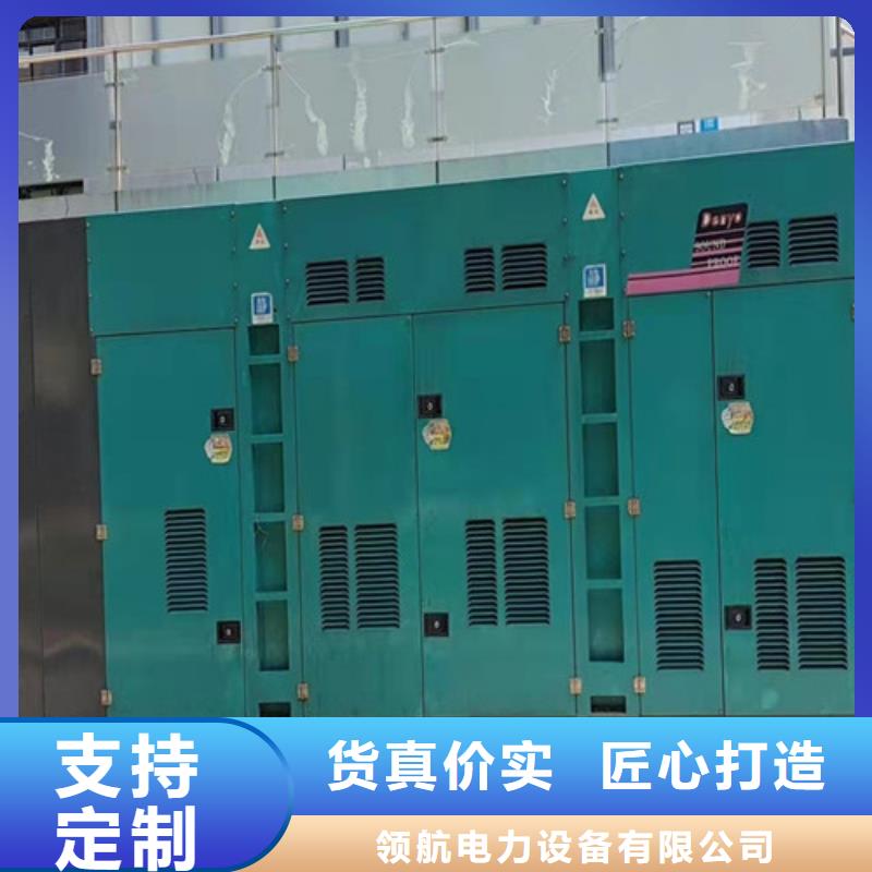 封丘臨時柴油發電機租賃