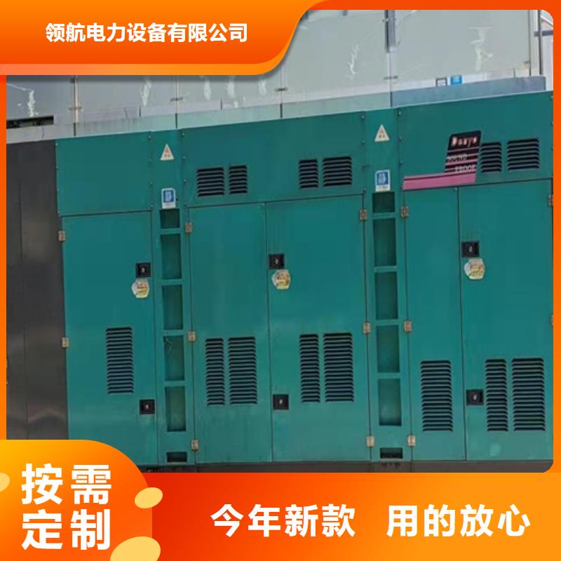 柘城卡特發(fā)電機(jī)出租