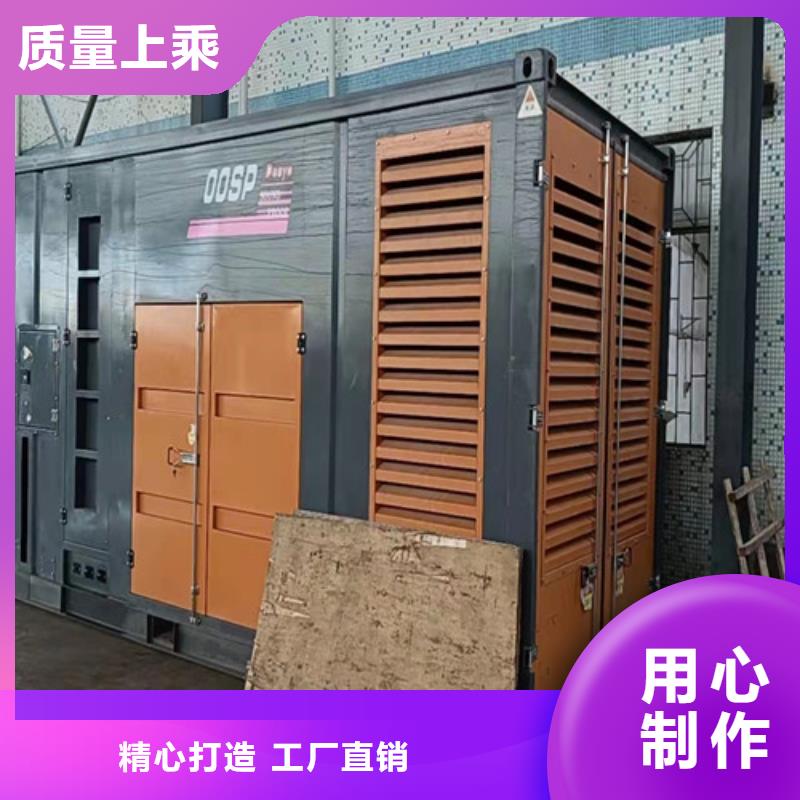 【柴油發電機組出租-高壓柴油發電機租賃工廠直銷】