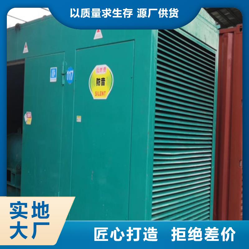 瑞昌玉柴發電機租賃經濟省油