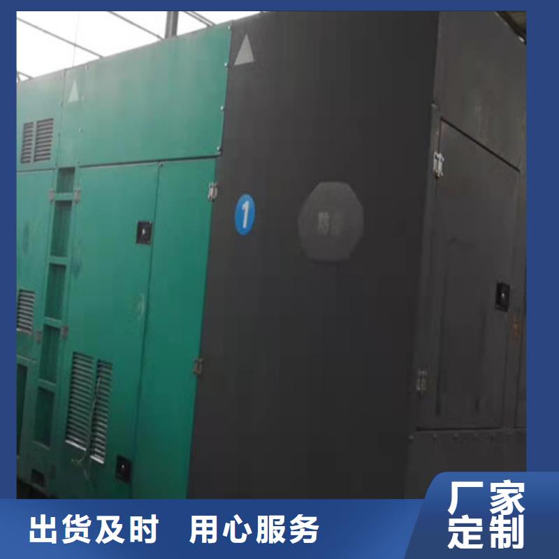 【柴油發電機組出租】柴油發電機租賃暢銷當地